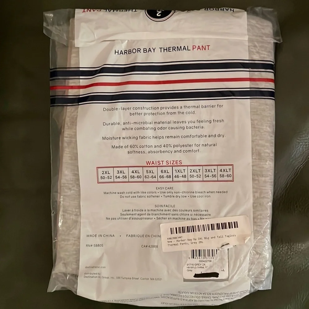 Harbor Bay new package